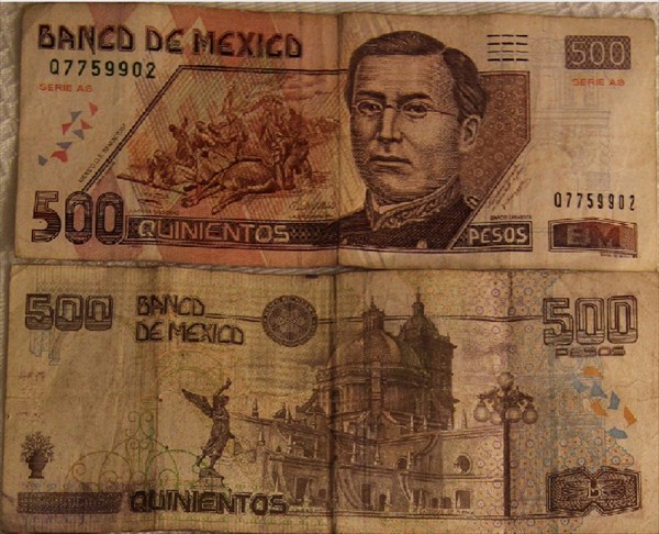 137-500 песо с генералом Игнасио Сарагоса